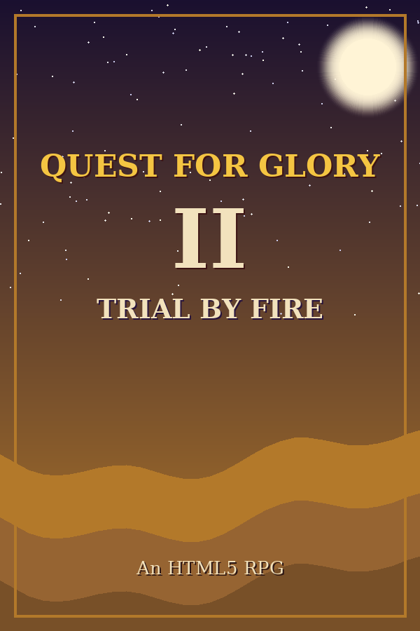 Quest for Glory II: Trial by Fire cover